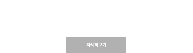 메인 슬라이드